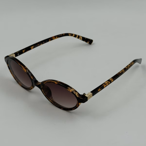 GAFAS MM ANIMAL PRINT